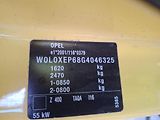 Opel Corsa (2015) 1.4i 55kW -NOVÉ V ČR-VÝBAVA - náhled 17
