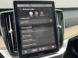 Volvo XC90 T8 AWD PLUS BRIGHT/ 360 / kola - náhled 61