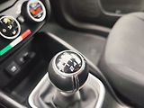 Fiat Tipo 1.6 MultiJet/88kW Lounge - náhled 17