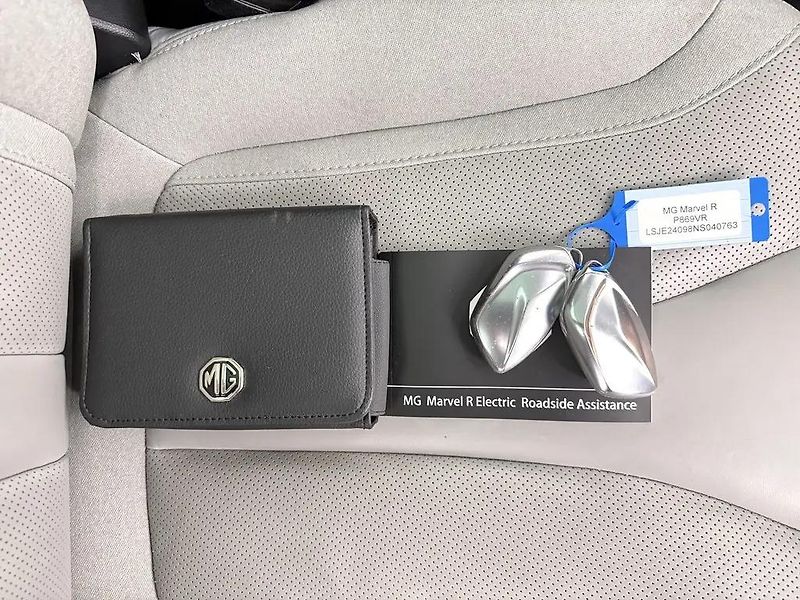 MG Marvel R AWD 212kW 70kWh Exclusive DPH - fotka 15 z 15