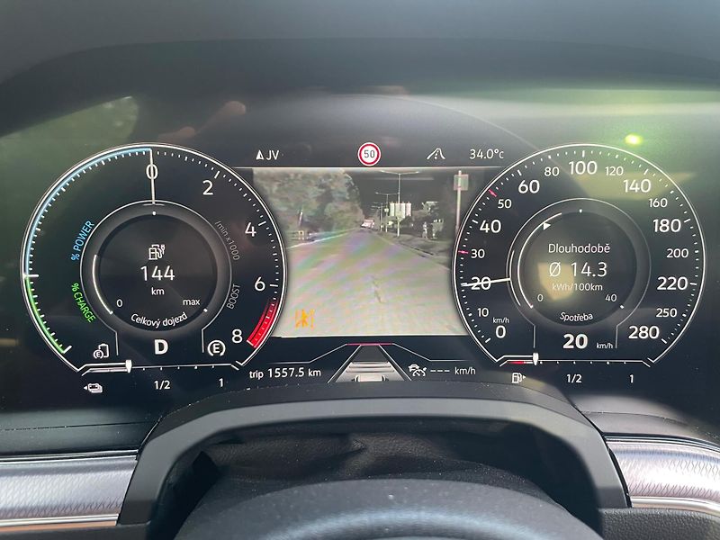 Volkswagen Touareg (2024) R eHybrid 3.0 V6 TSi, 340kW - fotka 16 z 23