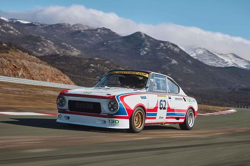 Škoda 130 RS ve verzi A5 je v majetku firemního muzea.