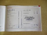 Škoda Fabia 1,4 i 16v,aut.klima,serv.kn. - náhled 31