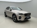 Volvo XC60 (2026) B5 AWD PLUS BRIGHT AUT - náhled 13