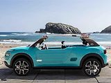 Koncept Citroën Cactus M.
