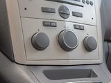 Opel Zafira (2008) 1.9CDTi 88KW SPORT – 7 sedadel - náhled 23