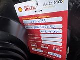 Citroën C4 Picasso 1.6 HDi,73 kw,2016 - náhled 9