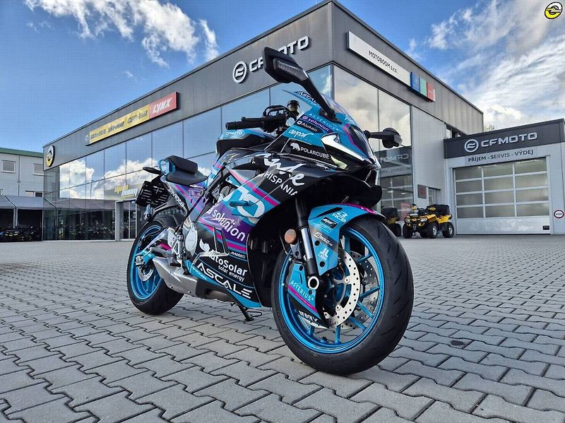 CFMOTO (2026) 675 SR-R GP edition - fotka 1 z 20