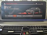 BMW Řada 5 M550i xDrive - náhled 30
