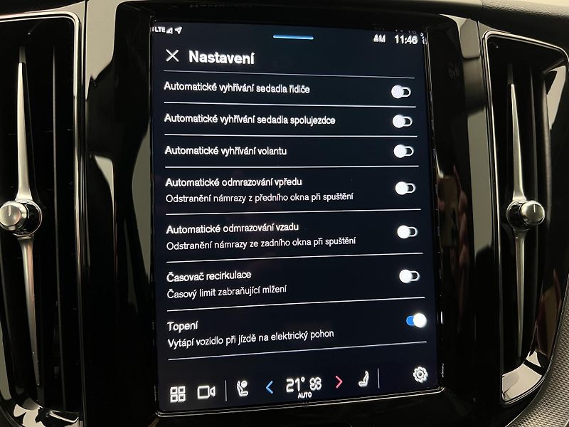 Volvo XC60 T6 AWD RECHARGE PLUS REZERVACE - fotka 31 z 46