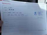 Škoda Fabia II 1.2 12V,73 tis km,1.Majitel - náhled 30