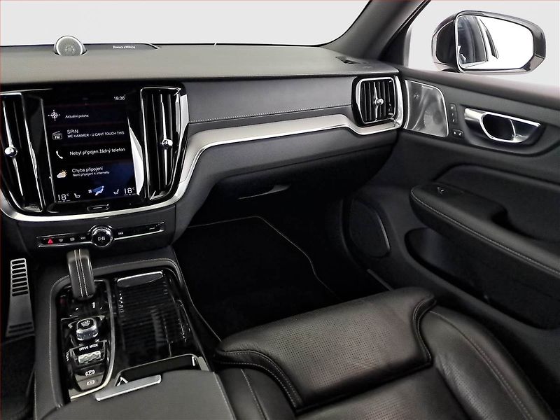 Volvo V60 (2021) R-Design T8 Twing Engine - fotka 8 z 27
