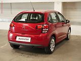 Citroën C3 (2014) 1.2PT, 2.maj,ČR, AC - náhled 6