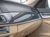 BMW Řada 5 (2012) 3.0D – NOVÉ V ČR - náhled 32