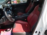 Toyota C-HR 1,8 Hybrid,Selection,NovéČR - náhled 12