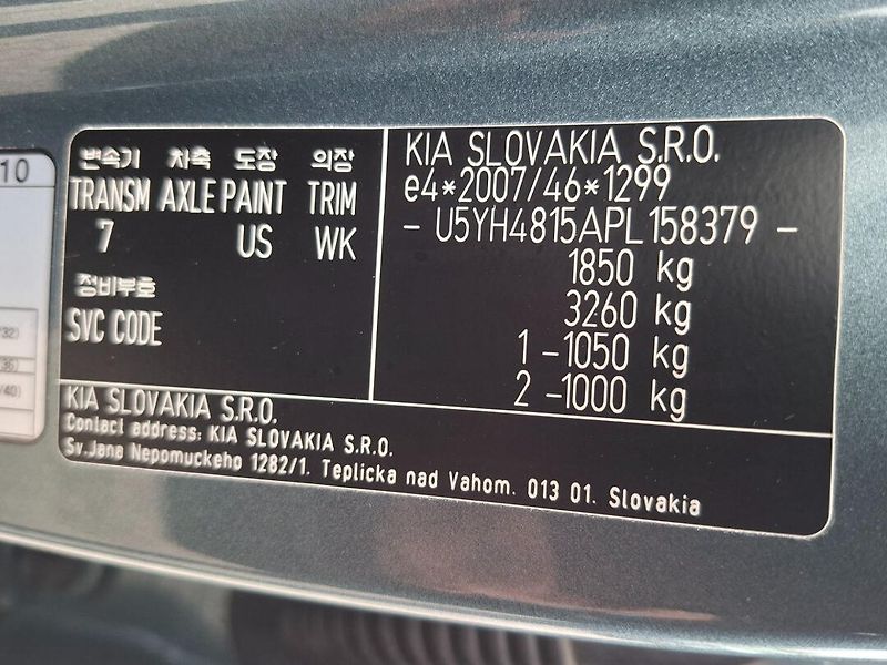Kia Ceed (2023) SW 1.5T-GDI 118kW -1.MAJITEL - fotka 32 z 38