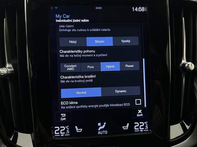 Volvo V60 T6 AWD RECHARGE INSCRIPTION - fotka 39 z 47