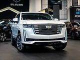 Cadillac Escalade (2024) 6.2 Premium Luxury Platinum - náhled 50