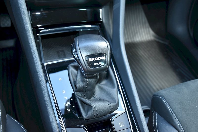 Škoda Kodiaq (2023) Style Plus 2.0 TSI 4X4 DSG - fotka 25 z 34