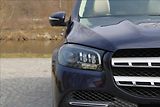 Mercedes-Benz GLS 400d 4M/Exclusive/DPH/CZ - náhled 44