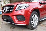Mercedes-Benz GLS 350D 4MATIC AMG PAKET 190kW - náhled 4