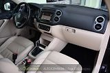 Volkswagen Tiguan 2.0TDi 103kW PANO TAŽNÉ - náhled 13