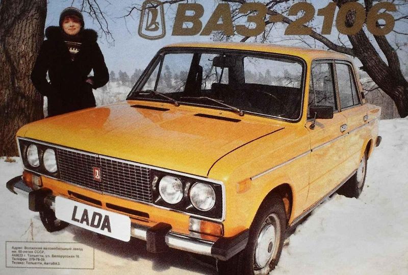 VAZ 2101 - Lada 1200 se prodávala již od roku 1971 také v Československé socialistické republice