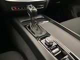 Volvo V60 D3 MOMENTUM AUT - náhled 26
