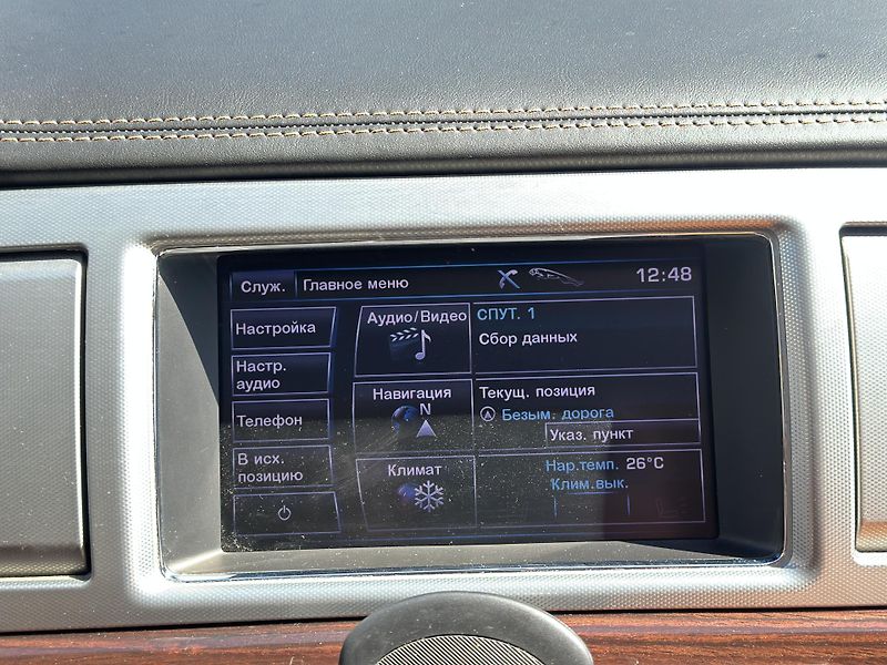 Jaguar XF (2012) Jaguar XF 2012 - fotka 11 z 17