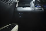 Lexus RX 3,5 AWD HYBRID 1. MAJITEL ČR - náhled 41