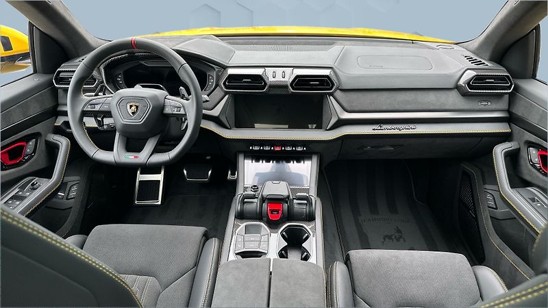 Lamborghini Urus (2026) URUS SE MY26 - fotka 8 z 15