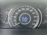 Honda CR-V 2,2 i-DTEC 4x4 Tažné Klima, be - náhled 15