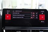 Citroën C5 Aircross 1.2 Pure Tech Feel Pack - náhled 35