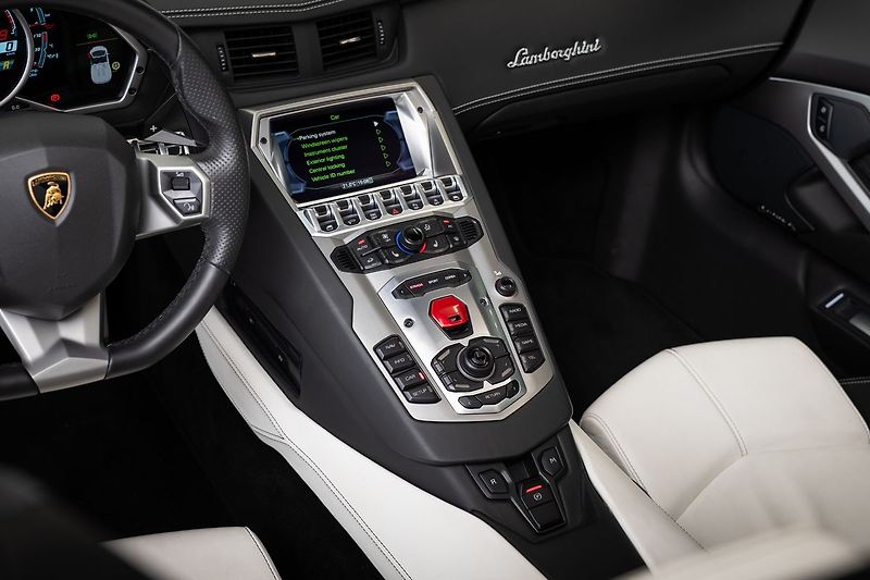 Lamborghini Aventador - fotka 8 z 25