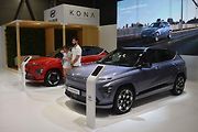 Hyundai Kona Electric vzniká v Česku