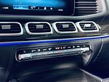 Mercedes-Benz GLE (2021) 400d*AMG*COUPE* - náhled 24