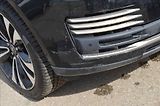 Land Rover Range Rover (2021) 3,0 D350 AUTOBIOGRAPHY - náhled 7