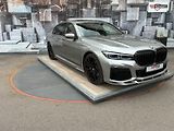 BMW Řada 7 (2020) 740i, 239KW, LONG, SOFT, H/K - náhled 1