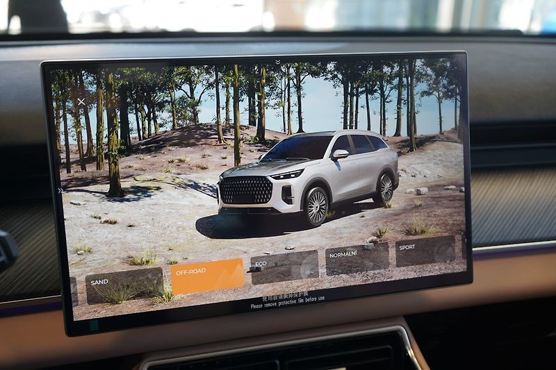 Chery Ostatní (2026) UNIQUE 1.5 TGDI PHEV - fotka 53 z 59