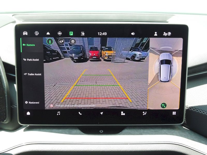 Škoda Kodiaq (2025) Exclusive Selection 2,0 TDI 14 - fotka 12 z 30