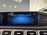 Mercedes-Benz GLS (2019) GLS 400d 4Matic AMG Line - náhled 72