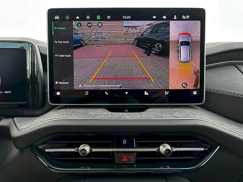 Škoda Kodiaq (2025) 2.0 TDI 142kW 4x4 DSG Exclusiv - fotka 23 z 35