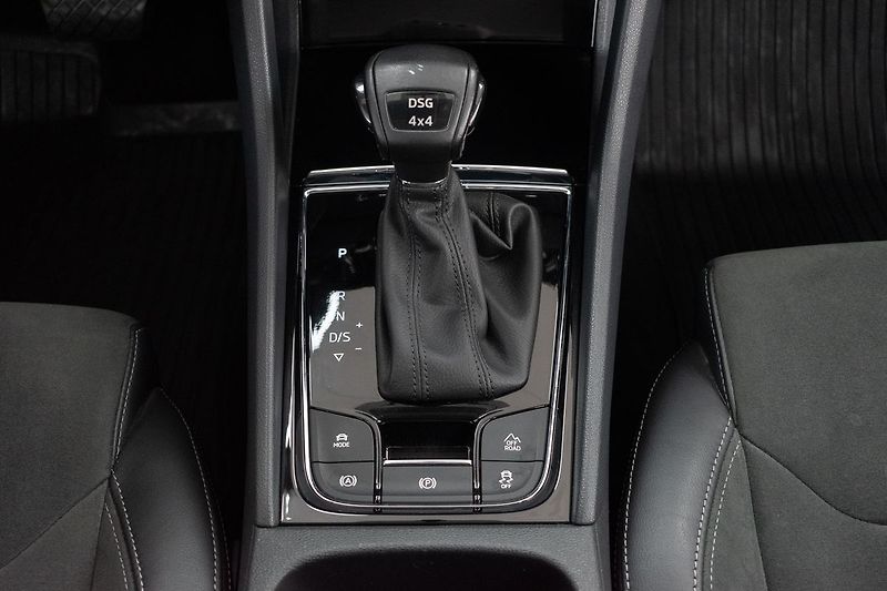 Škoda Kodiaq 2.0 TDI 4x4*STYLE+*TAŽNÉ*ČR 1M - fotka 24 z 47