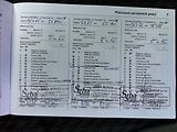 Opel Crossland X 1,2 i 81 KW CZ 1 MAJ AUT KLIMA - náhled 31