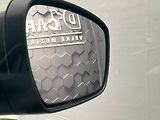 Ford S-MAX 2.5 HEV VIGNALE REZERVACE - náhled 47