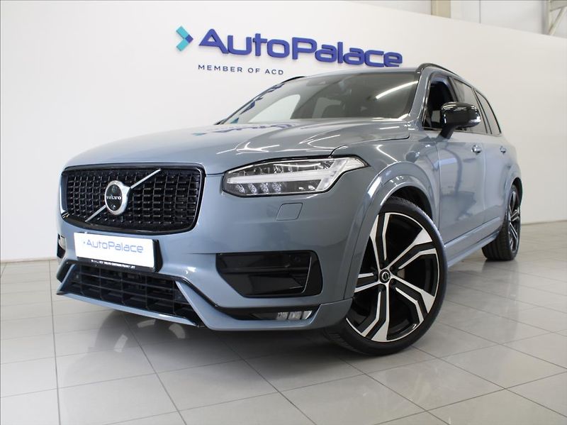 Volvo XC90 2,0 B5 R Vzduch B&W 7míst PANO - fotka 1 z 29