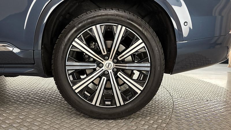 Volvo XC90 2.0 B5 AUT AWD Ultimate Bright - fotka 19 z 34