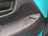 Citroën C1 (2016) 1.2 Pure Tech, Serv.kniha - náhled 15