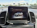 Mercedes-Benz GLE (2018) 250 d 4MATIC - náhled 35