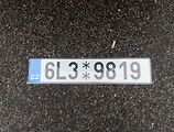 Volkswagen Passat (2018) 2.0 TDI, Automat, Serv.kniha - náhled 16